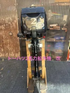 【すぐに遊べるセット】広島電鉄1000形LEX ＋ ワイドトラム運転セット すぐに遊べるセット】広島電鉄1000形LEX ＋ ワイドトラム運転セット