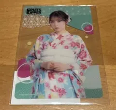 Item thumbnail for item 6862bc1f-b676-4f27-8345-5bece6c395c7