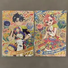 ひみつのアイプリ ハッピーバースデー すばる おとめ