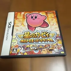 星のカービィ ウルトラスーパーデラックス