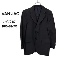 2026年最新】VAN Jacket メンズ テーラードジャケットの人気アイテム