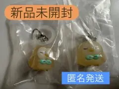 ポケピース めじるしアクセサリー モクロー×2