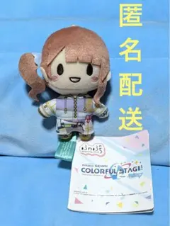 プロセカ ふわぷちマスコット プロジェクトセカイ望月穂波 - メルカリ