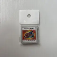ガイストクラッシャー　ニンテンドー3DS