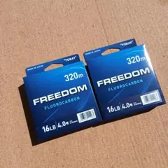 TORAY　フリーダム　16LB(4号)　320m　2個セット　新品のサムネイル