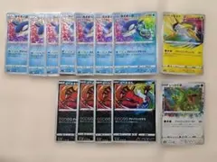 ポケモンカード アメイジングレアまとめカイオーガ ライコウ レックウザほか