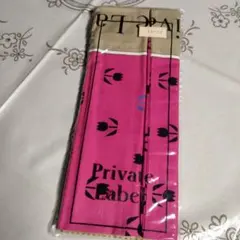 プライベートレーベル枕カバー