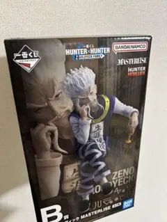 HUNTER x HUNTER 一番くじ ゼノ・ゾルディック フィギュア