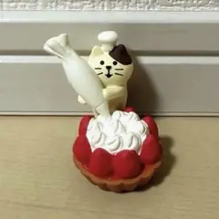 デコレ コンコンブル いちごタルト子猫