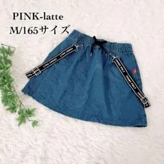 【M/165】PINK-latte サス付き デニムスカート ロゴ入り ブルー