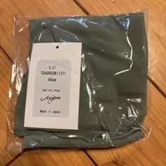 Item thumbnail for item 0cab7000-320b-423b-a613-9e835daf04a0