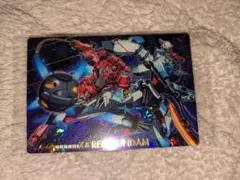 ガンダムウエハースカード　5点セット　赤いガンダム&ジークアクス　おまけ付き