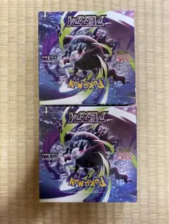 ポケカ アビスアイ 2BOX シュリンクなし ペリペリなし ヨドバシ購入