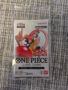ONE PIECEカードゲーム ROUND1 プロモーションパックのサムネイル