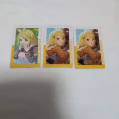 プロセカ　鏡音リン　エピカ　エピックカード　箔押し