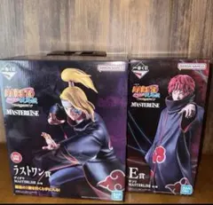 一番くじ NARUTO E賞 サソリ ラストワン賞 デイダラ おまけ付き - メルカリ
