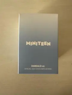 SEVENTEEN MINITEEN ペンライトカバー ディノ SEVENTEEN ディノ MINITEEN チャンダリ ペンライトカバー - メルカリ