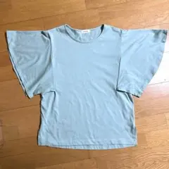 Item thumbnail for item 8023e2bb-4554-4d1a-8f46-8ecabd4c0ed2