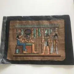 古代エジプト パピルスアート