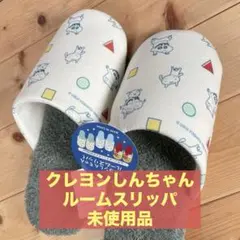 Item thumbnail for item 907e40e8-ddcd-4174-bb33-7ffba6db999d