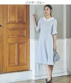 LAISSE PASSE レッセパッセ　カットワーク襟付きワンピース