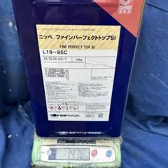 日本ペイント ファインSi 14kg P85-50B - メルカリ