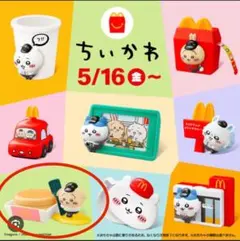 ハッピーセット　ちいかわ　うさぎのプチパンケーキケース