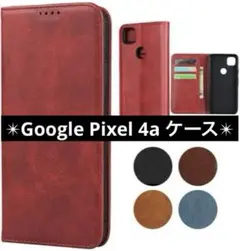 Google Pixel 4a ケース 手帳型 財布型 PU 合成皮革 レッド