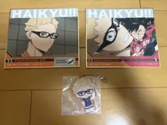 一番くじ 劇場版ハイキュー!! ゴミ捨て場の決戦2 F賞色紙G賞チャーム 月島蛍