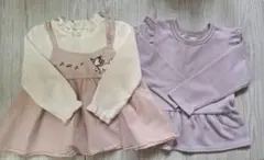 ママラク ディズニー マリーちゃん ピンク 紫 トップス セット