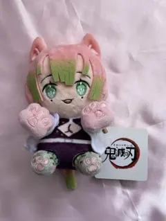 レア 鬼滅の刃 甘露寺蜜璃 にゃふぉるめ ぬいぐるみ vol.2