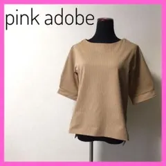 pink adobe ピンクアドベ トップス ブラウン ベージュ ストライプ