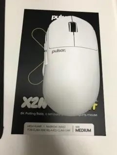 Pulsar X2N Medium 即日発送のサムネイル