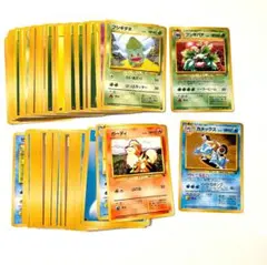 ポケモンカード 旧裏面 イントロパック　特典カード、デッキコンプリートセット ポケモンカード 旧裏面 イントロパック セット - メルカリ
