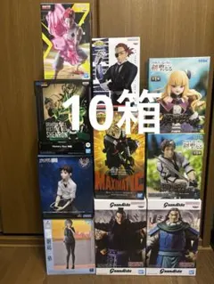 プライズフィギュアまとめ売り 10箱セット 爆豪勝己 キングダム 神龍 ヒソカ