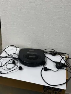 2026年最新】D-265 Discmanの人気アイテム - メルカリ