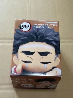 鬼滅の刃　ひっかけフィギュア3 悲鳴嶼行冥