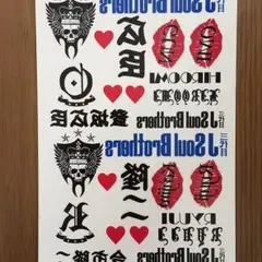 三代目j soul brothersタトゥー