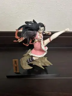 禰豆子 フィギュア