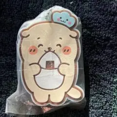 しろたん &らっこいぬカプセルラバーマスコット