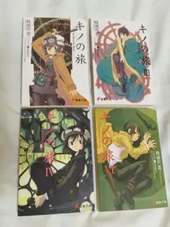学園戦記ムリョウ CD3点おまとめ売り NHKアニメーション 帯つき - メルカリ