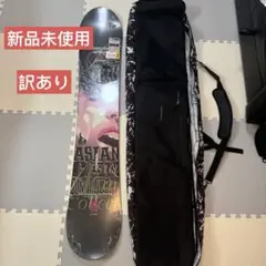 新品未開封　訳あり　ACC Nude スノーボード 152cmボートケースセット