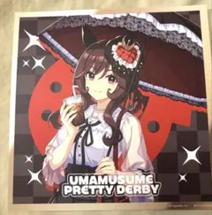 ウマ娘　韓国限定コラボカフェ　購入特典色紙　カード　ジェンティルドンナ