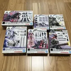 オプションパーツセットまとめ売り 2026年最新】オプションパーツセット13の人気アイテム - メルカリ