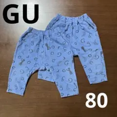 まゆみん様 リクエスト 2点 まとめ商品