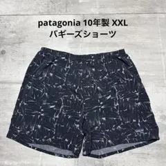 2026年最新】patagonia バギーズショーツ 7 xlの人気アイテム - メルカリ