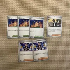 ティン様 リクエスト 3点 まとめ商品