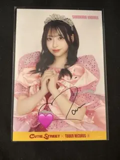 KAWAII LAB. 衣装展 大丸東京 桜庭遥花 トレカ 缶バッジ セット - メルカリ