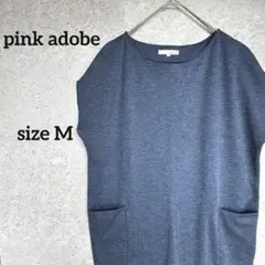 ピンクアドベ チュニック ワンピース 紺色 M フレンチスリーブ ゆったり