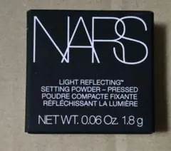 【新品】NARS　ライトリフレクティングセッティングパウダー　miniのサムネイル